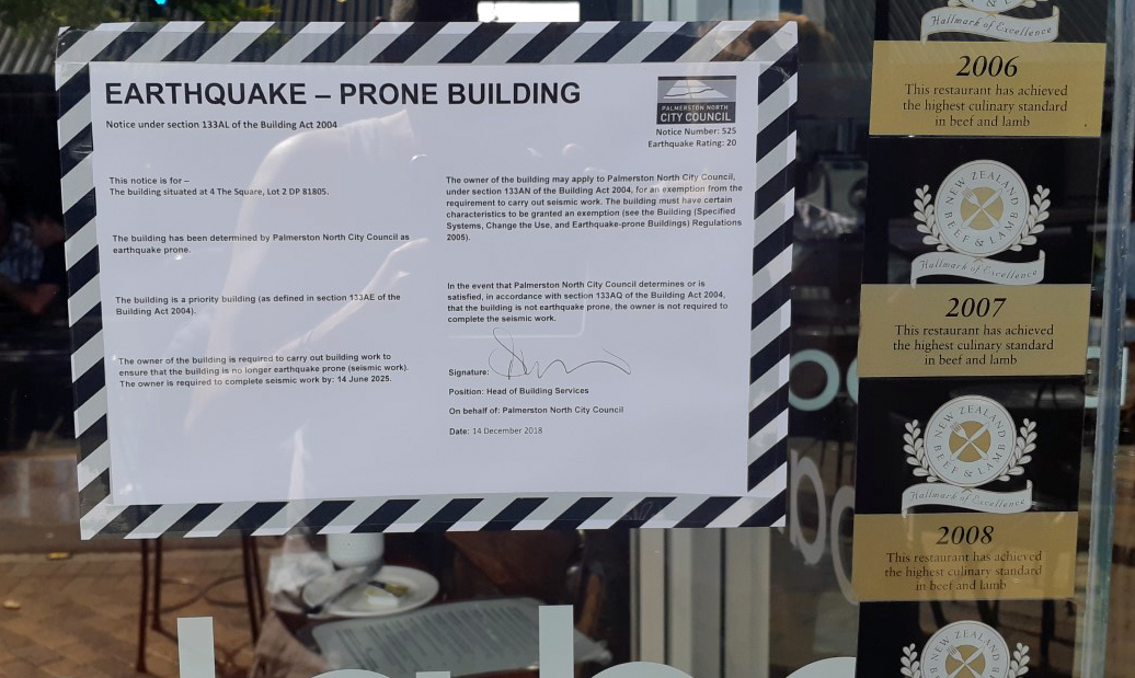 thumbnail_20190106_164154