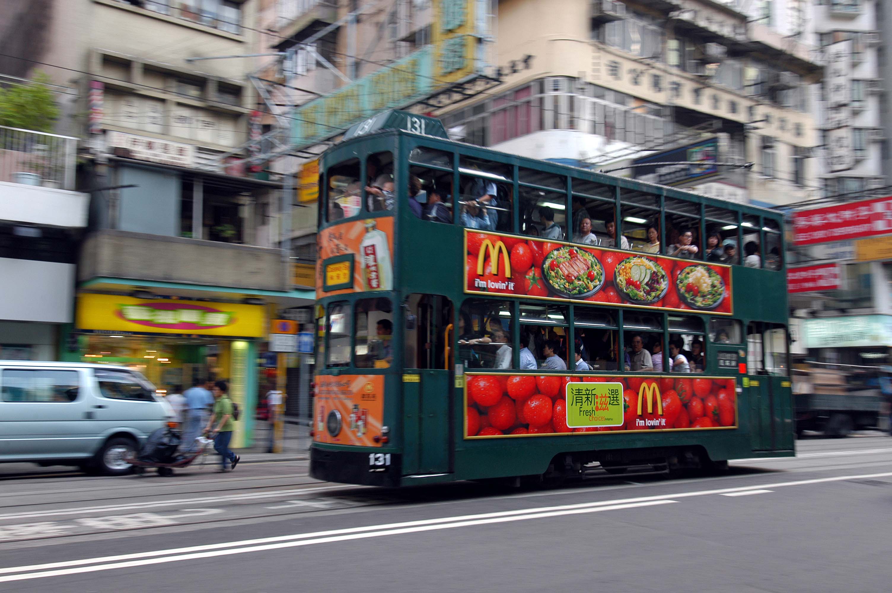 FDG1578. Tram 131. Wan Chai. Hong Kong. 4.11.04.crop
